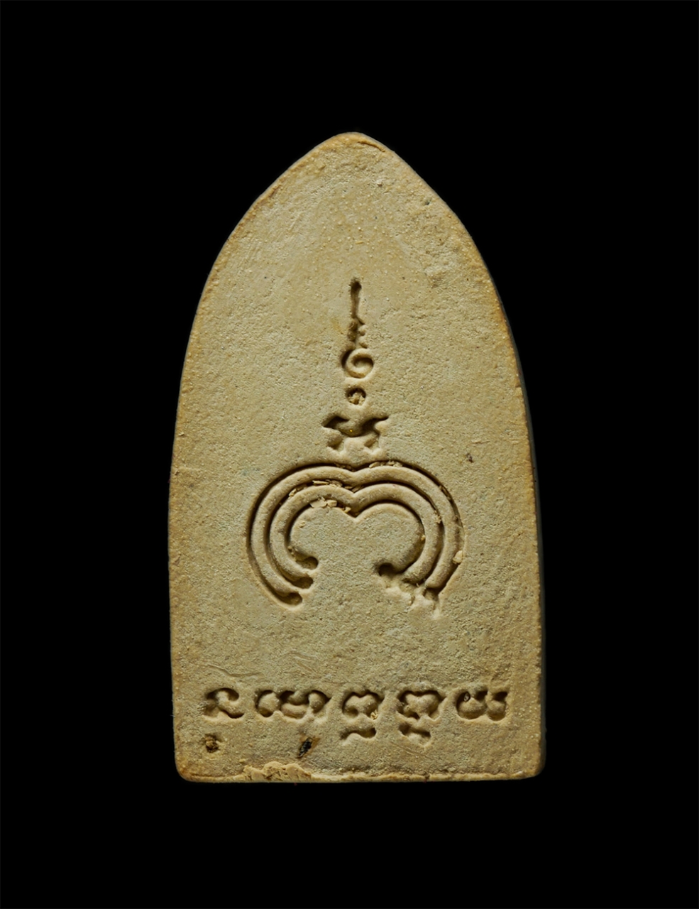 18Mar25 (58)p.jpg - พระรอดหลวงพ่อแพ เขมังกโร วัดพิกุลทอง อ.ท่าช้าง จ.สิงห์บุรี สร้างปี2541 ยันต์พุทธซ้อน มหาอุด นะ อุณาโลม เนื้อผงพุทธคุณ ผงว่าน พระเก่ายันต์สวย มวลสารดี  [..] | https://kamulet.in.th